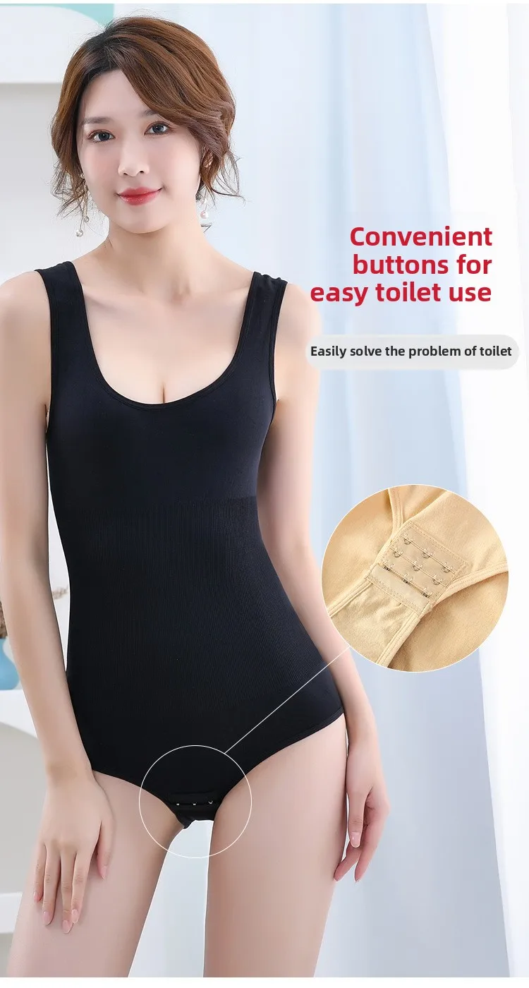 Thumbnail 4 - #26 Newest Seamless Shaping Bodysuits