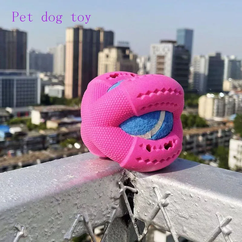 Pet dog toy rubber foam four hollowed out leaky food ball tennis ball interactive companionship for small and medium-sized dogs