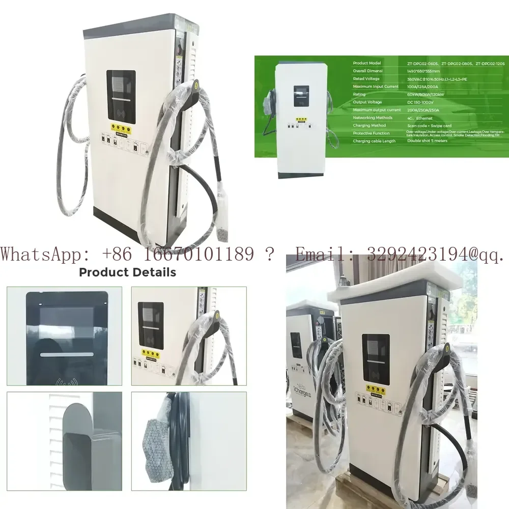Commercial Floormounted 60kw Ev Mixed Charging Guns Dc Super Charger Station for Parking Lot