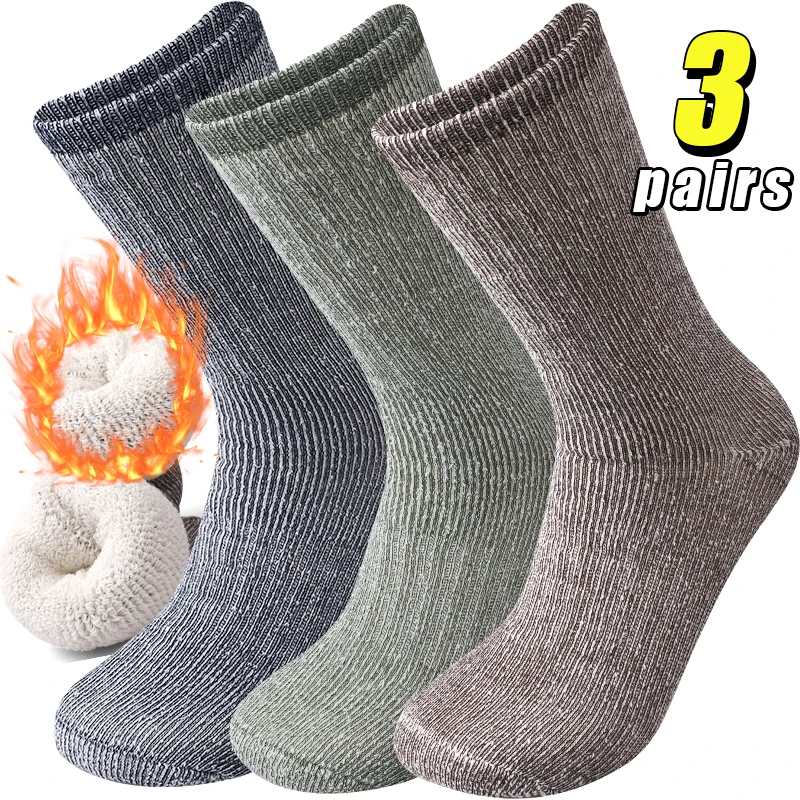 

3Pairs Merino Wool Ski Socks Men's High Quality Athletic Solid Thermal Crew Sock Breathable Outdoor Sports Thicken Terry Sock