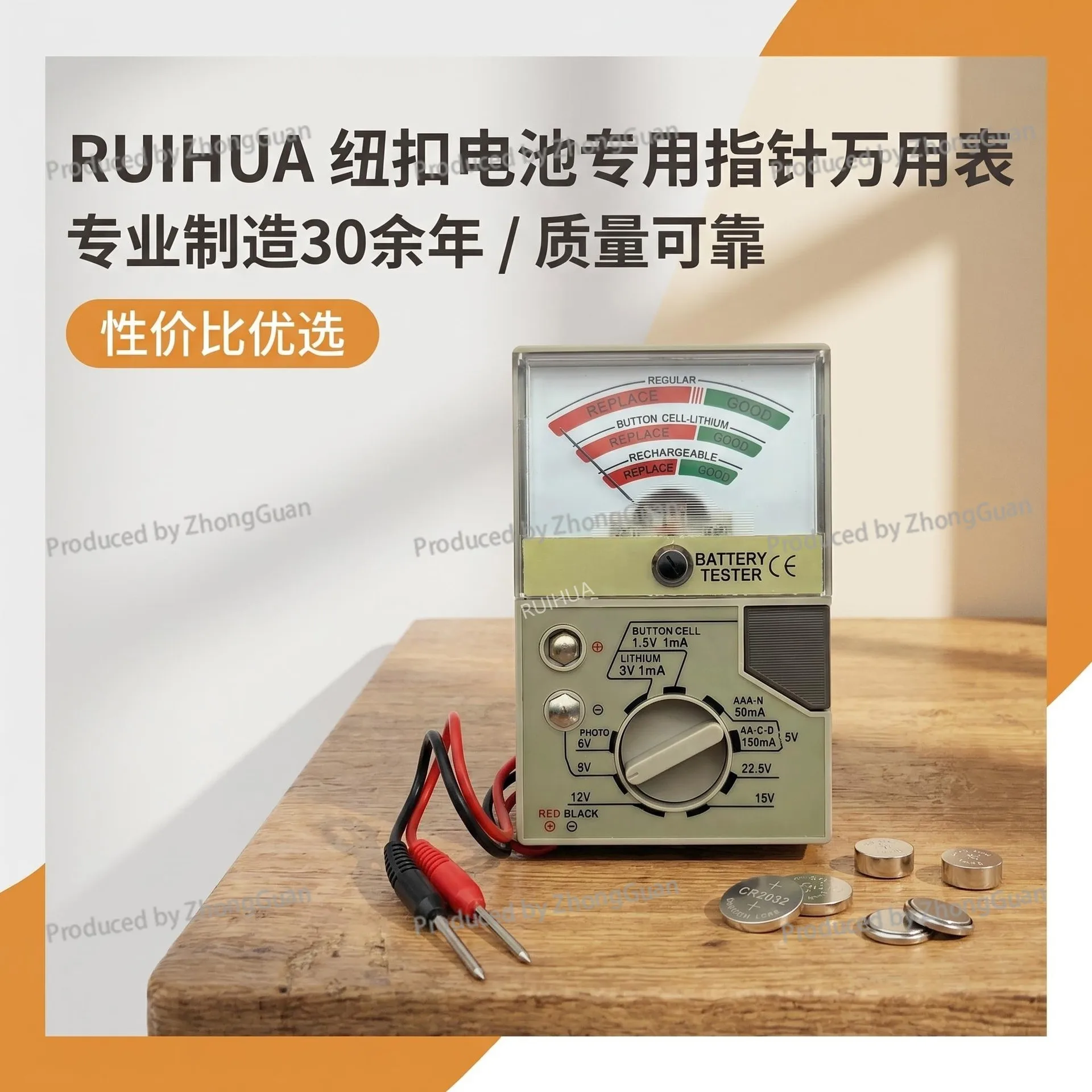 Watch Repair Tool, Electronic Battery Measuring Device, Measuring Table Watch, Repairing Electronic Battery, Tester Test Table