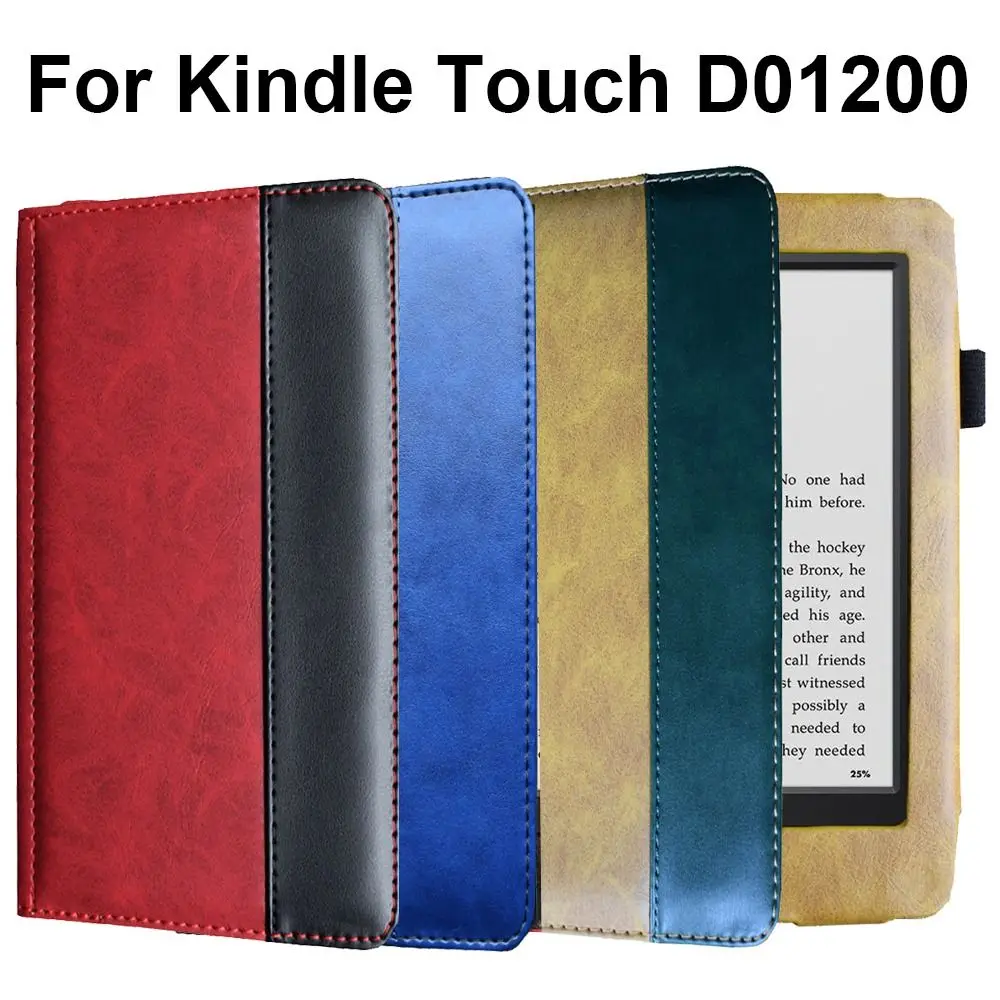 PU Leather e-Reader Protective Case Magnetic Closure Anti Scratch Flip Shell Funda Ultra Slim for Kindle Touch D01200