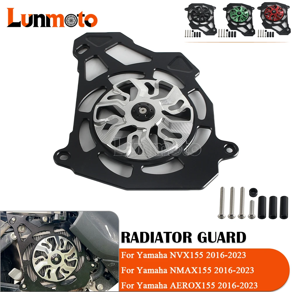 

Защитная решетка радиатора из алюминия для мотоциклов Yamaha NVX155, NMAX155, AEROX155 (2016-2023)