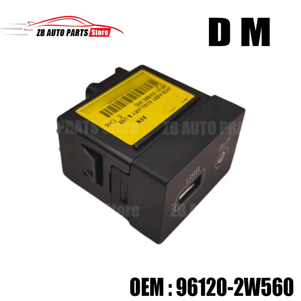 Suitable for HYUNDAI Santa Fe DM models USB port AUX module assembly 96120 – 2W560