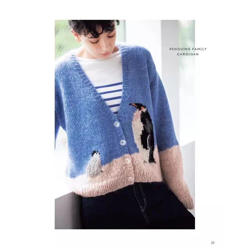 Knitting Color Palette Guide Tutorial Book - Beautiful Yarn Color Matching Techniques with Project Ideas