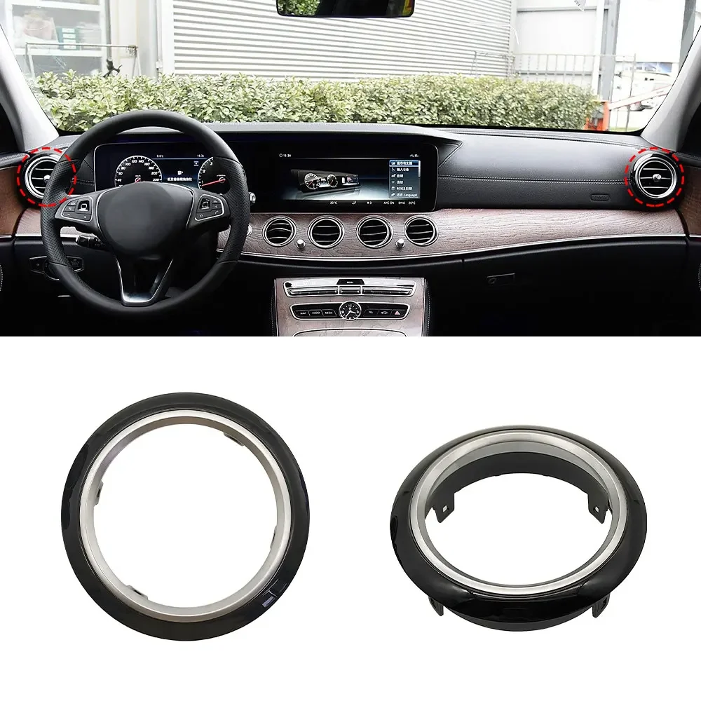 Автомобильная левая и правая решетка вентиляционного отверстия кондиционера, накладка для Mercedes Benz E Class W213 2016-2023 E200 E230 E300 E63 AMG