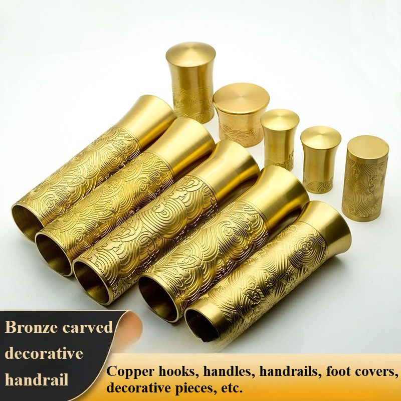Cubierta de cobre tallada, nuevos accesorios de muebles chinos, cubierta de reposabrazos y pies de latón, postes de cama, silla de banco, cubiertas de cobre talladas