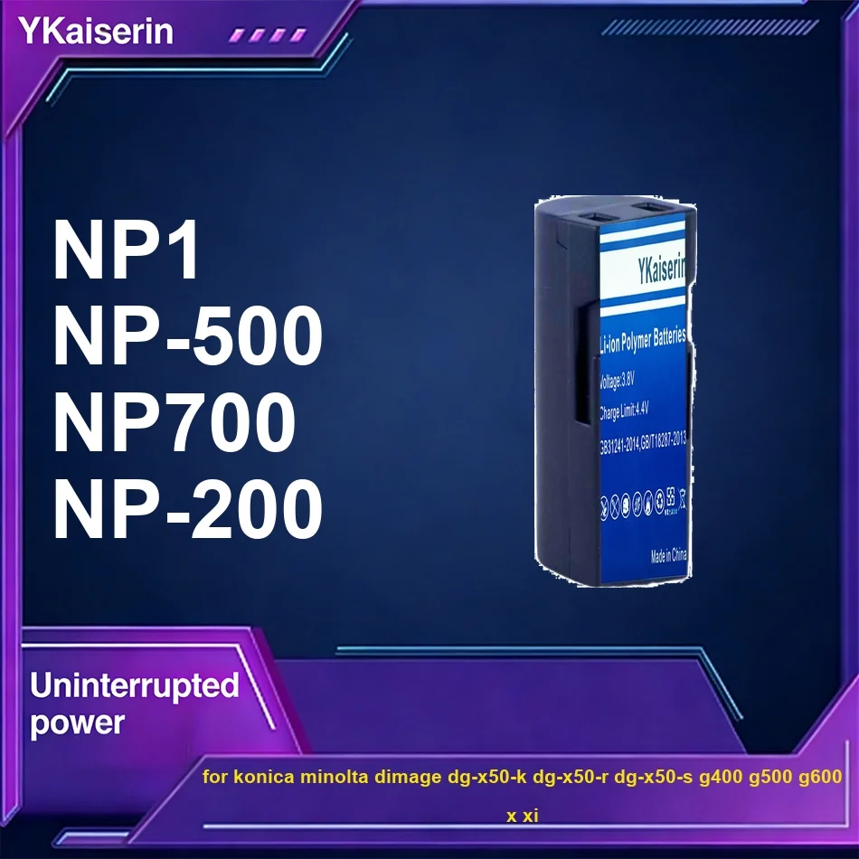 Battery High-Capaci…