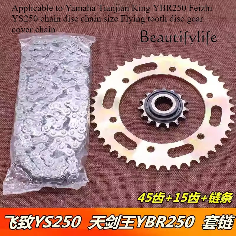 

Chain plate chain size Flying tooth plate gear sleeve chain