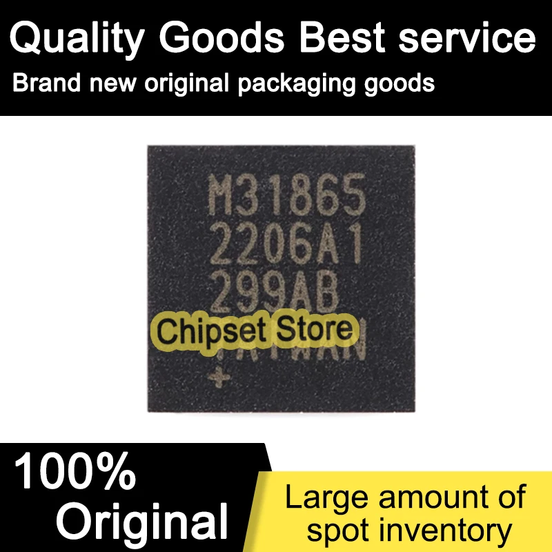 

MAX31865ATP+T MAX31865ATP T MAX31865 QFN 100% Brand new