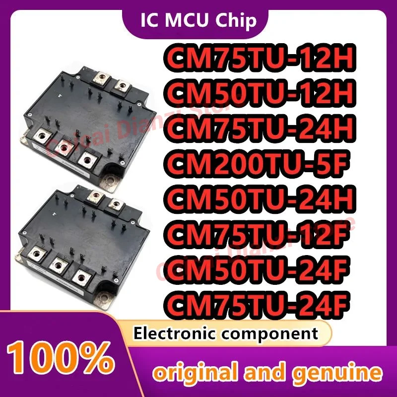 

CM75TU-24H CM50TU-12H CM75TU-24F CM50TU-12F CM200TU-5F CM75TU-12F CM50TU-24F CM75TU-12H CM50TU-24H МОДУЛЬ на складе