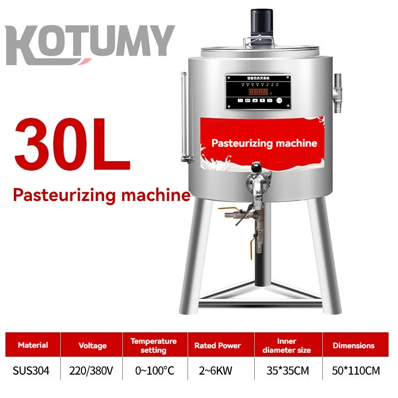 Hot Sale 30L Small Milk Pasteurizer Machine New Condition Pasteurization Tank