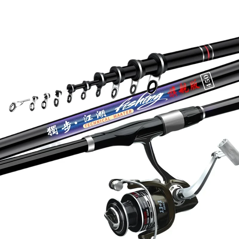 

Rock Fishing Rod Sea Fishing Rod Japanese Carbon Ultra Light and Ultra Hard Short Section Sliding Float Suit 2.4m-6.3m