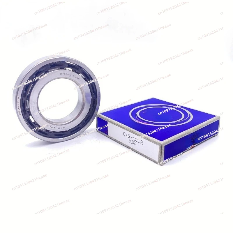 Suitable for  Direct Sales Sturdy Durable China deep groove ball bearing  B49-12UR