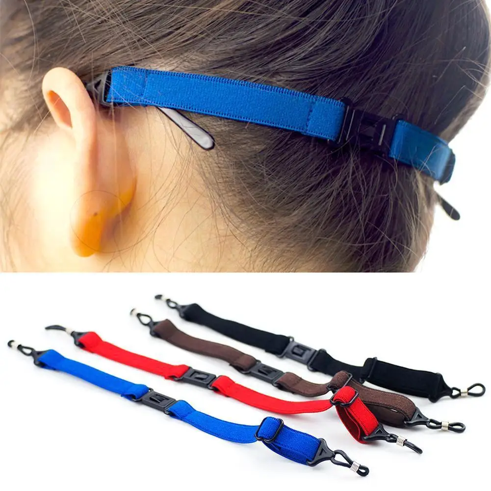 1PC Adjustable Glasses Rope Sport Elastic Eyeglasses Anti-slip Fixing Cord Rope String Glasses Holder Strap Mask Extension Belts