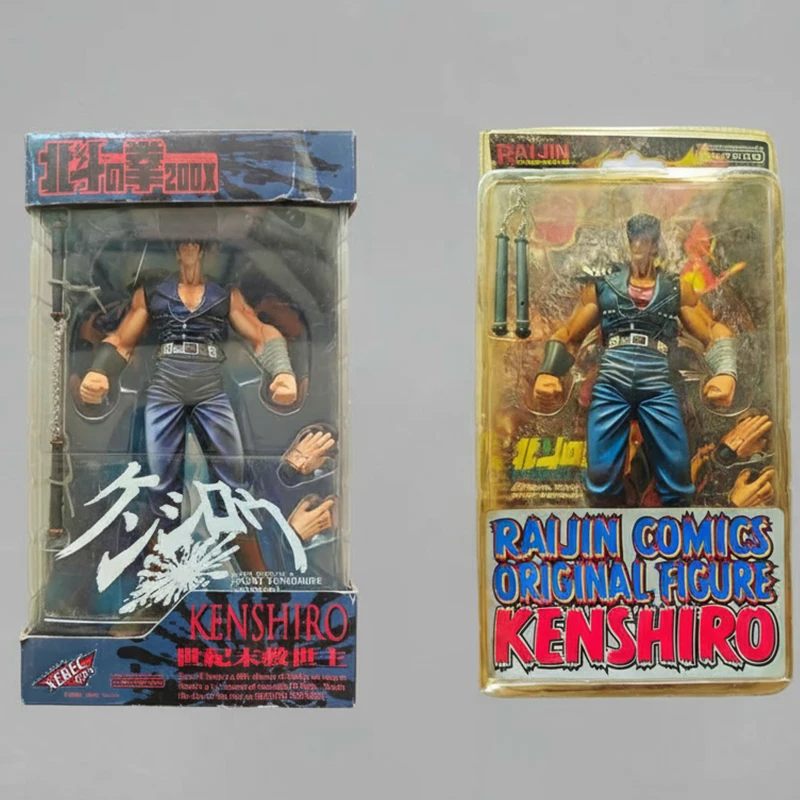 

Kaiyodo XEBEC Fist of the North Star 200X Kenshiro Action Figure Toys