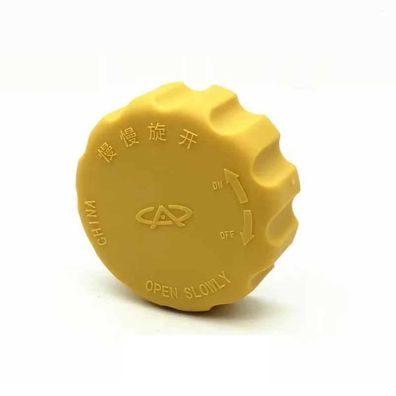 

Cooling Water Tank Cap Coolant Reservoir Tank Cover for Chery QQ QQ3 A3 A5 E5