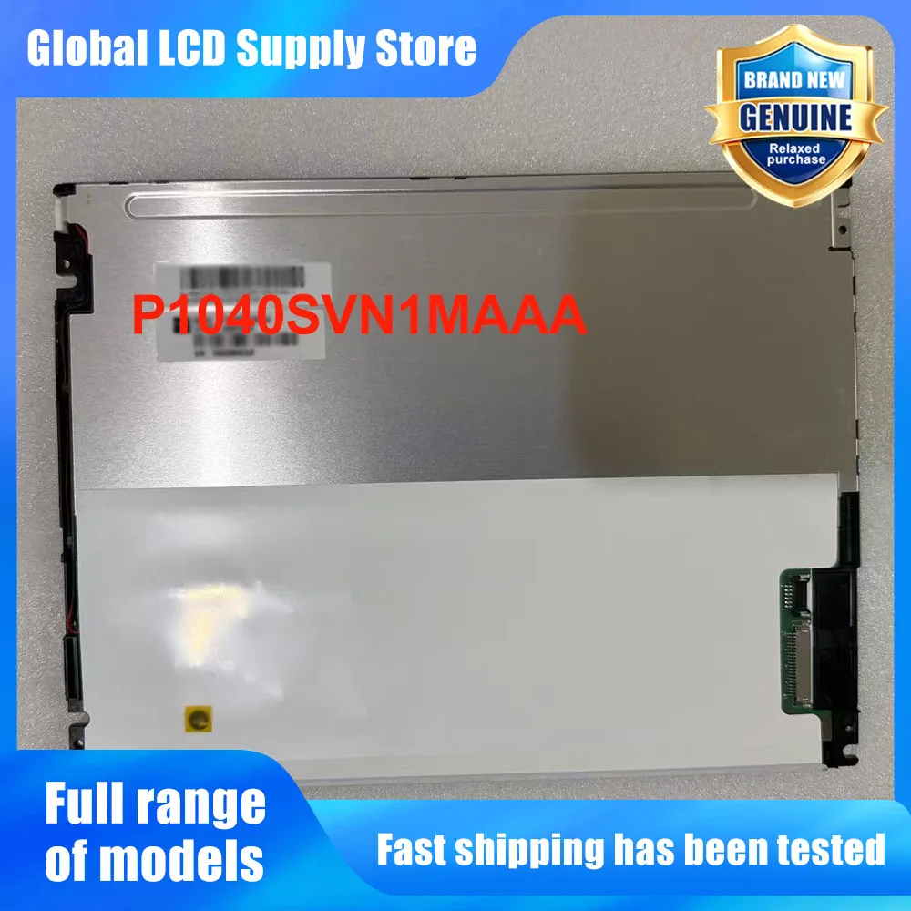 P1040SVN1MAAA 10.4 Inch 800*600 LCD Screen Display Panel Replacement for Industrial HMI Medical Device POS Display