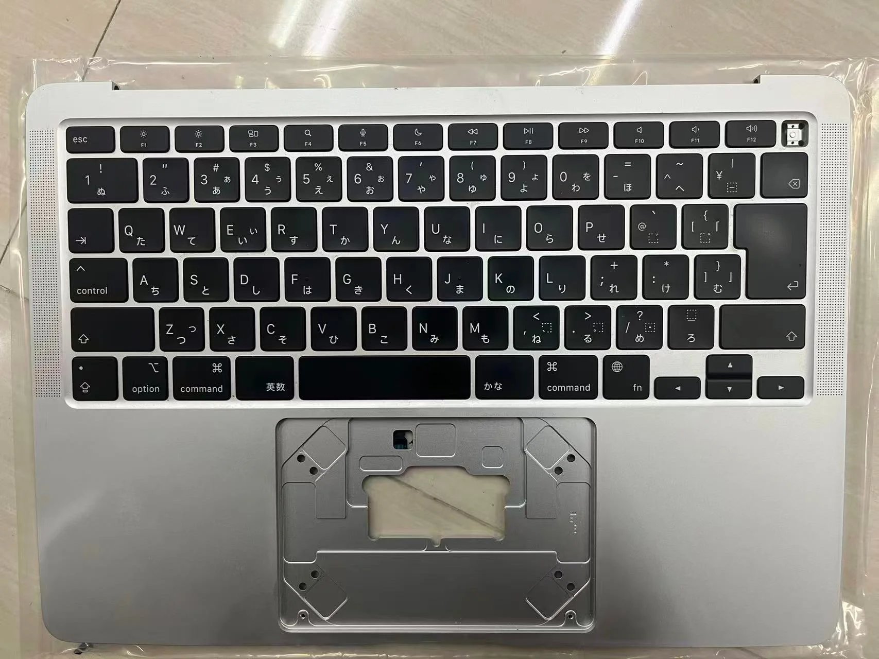 95% New Palm Rest Topcase with Japanese Keyboard For 13'' MacBook A2337 A2338