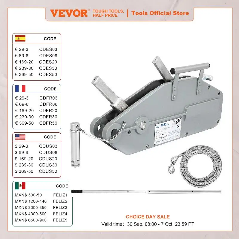 VEVOR 1600Kg Hand Rope Winch Hoist with Extendable Lever 1.6T 25M / 20M High Strength Wire Rope for Construction Sites Warehouse