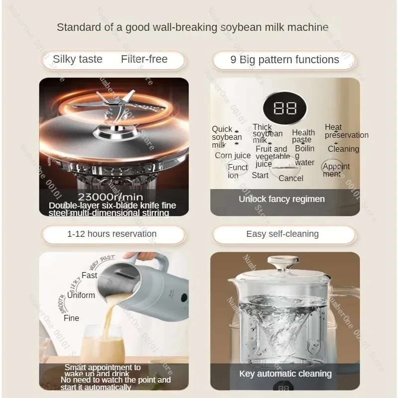 Soybean Milk Machine Retro 600ml Touch screen Dried beans without soaking 12H Reservation Juice Multifunctional Soymilk Maker