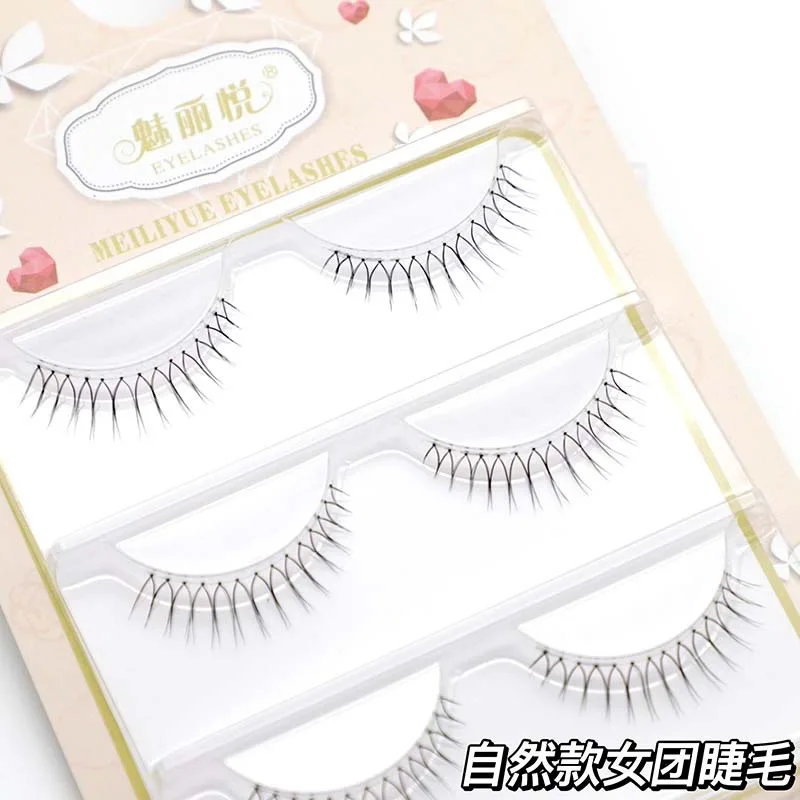 Girl Group Group Fake Eyelashes 3 Pairs Natural Simulation Short Lashes U-shaped Transparent Stem Eyelashes Extension Makeup