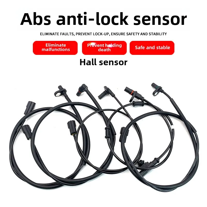 Motorcycle electric vehicle ABS anti-lock braking sensor front wheel rear wheel ABS speed wheel speed Hall sensor modification