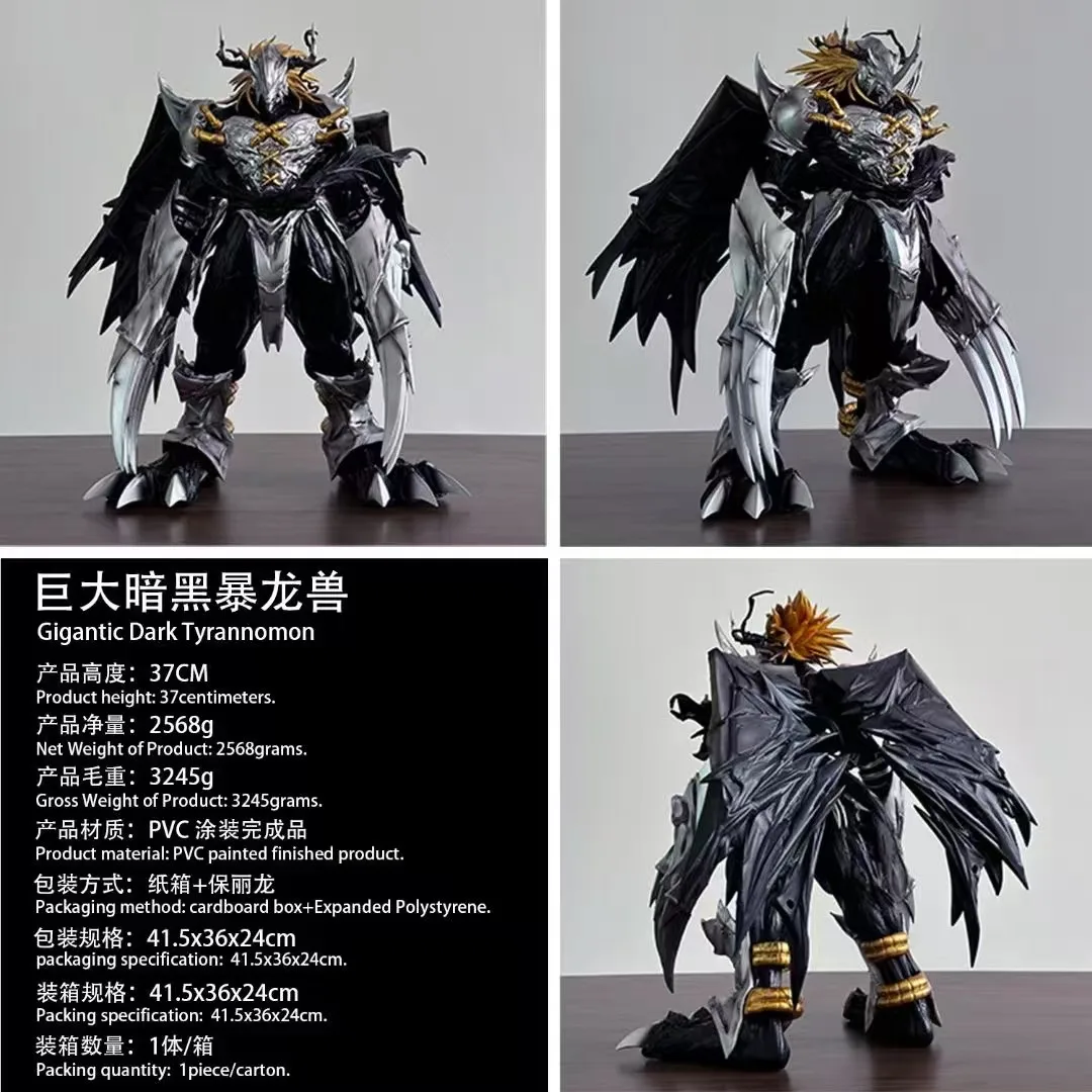 Digimon Adventure Figure Black War Greymon Figure With Light Greymon Figure Gk Statue Model Collection Desk Decora Toys Gifts