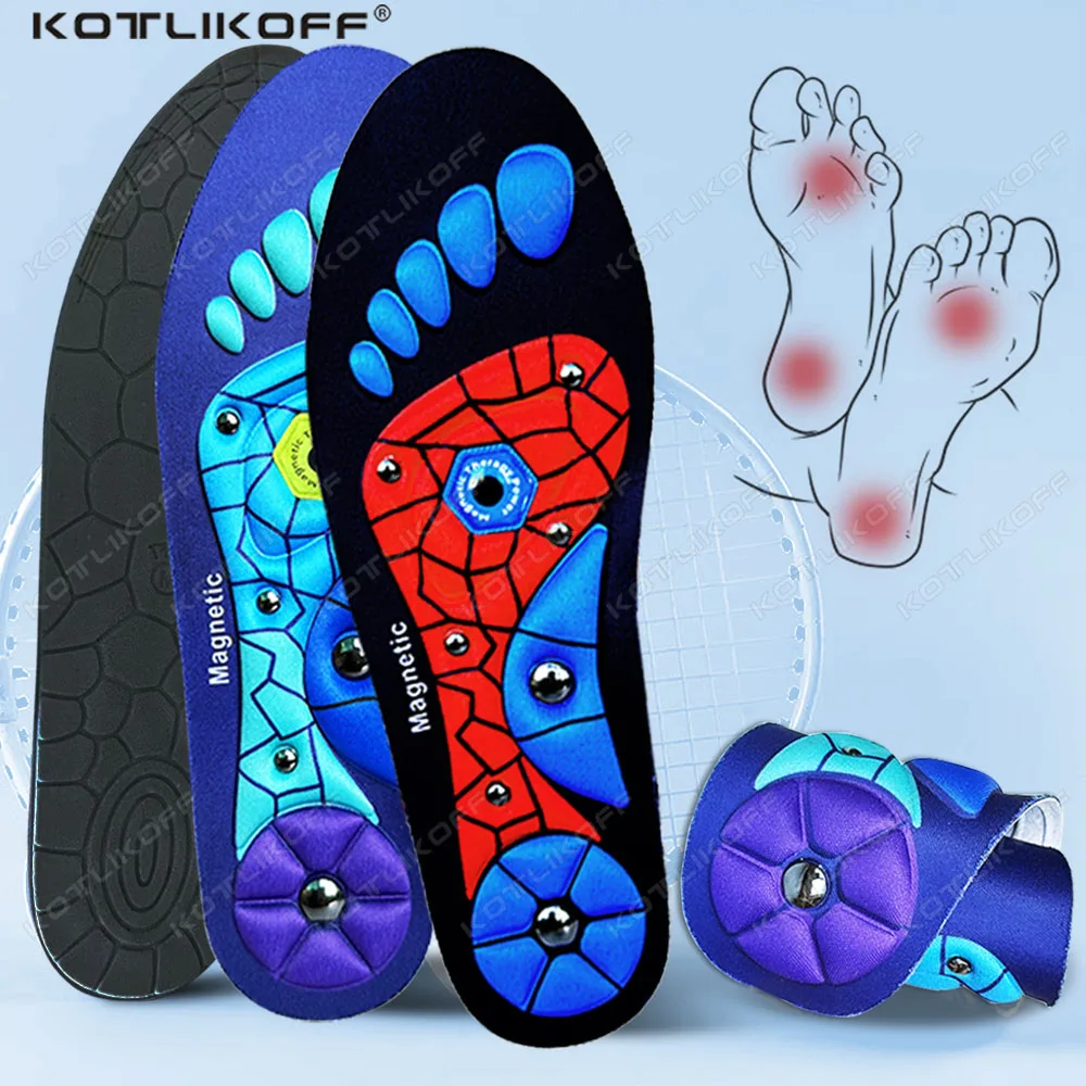 

KOTLIKOFF Magnetic Therapy Foot Acupressure Insole Reflexology Pain Relief Massager Arch Support Shoes Soles Comfort Inserts