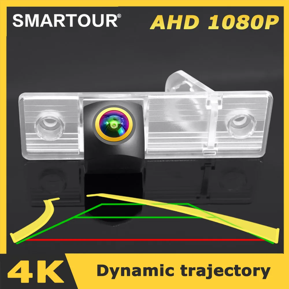 AHD 1080P Dynamische Flugbahn Nachtsicht Fahrzeug HD Auto Rückansicht Kamera Für Chevrolet Cruze 2010 2011 2012 2013 2014 auto