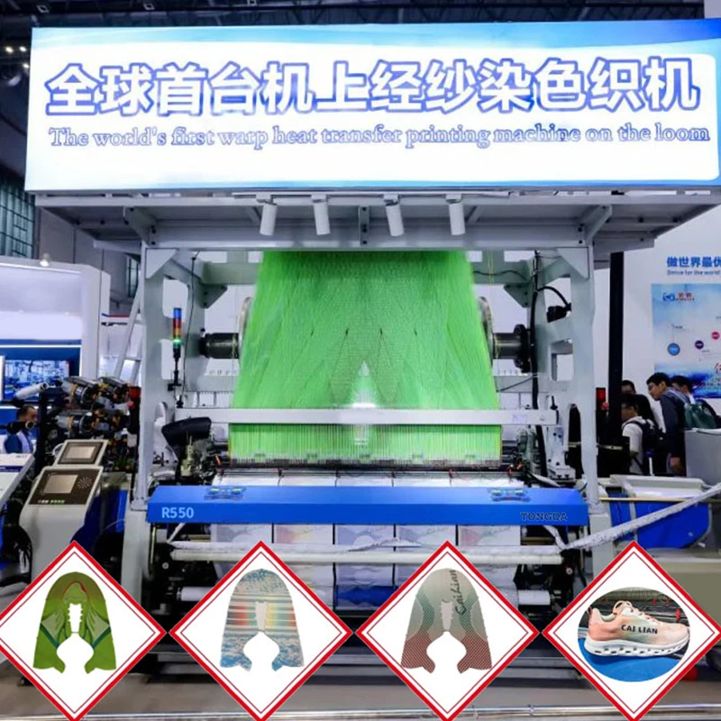 TONGDA R550 Macchina per telaio con pinza per tessitura di tessuti servo CNC ad alta velocità per tessuti domestici