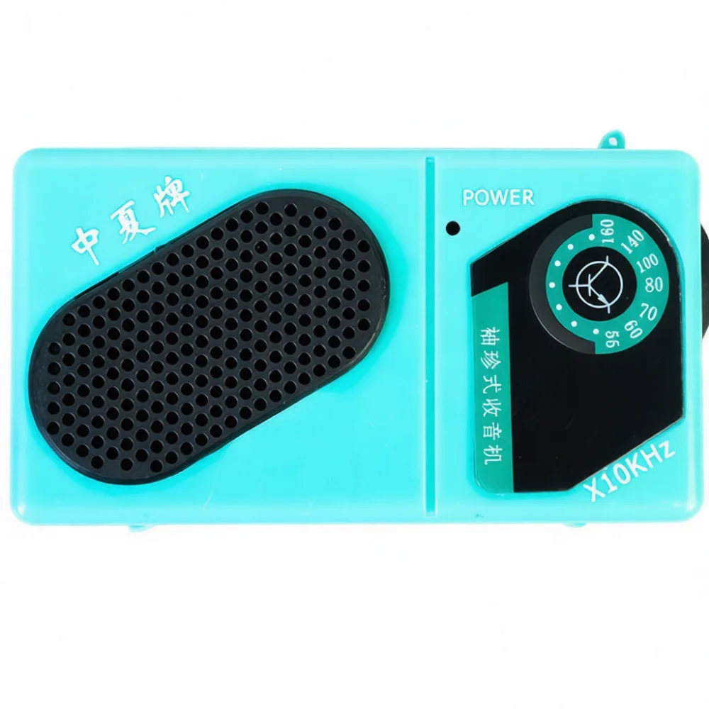 Electronic Circuit Training Kit AM Radio DIY Assembly Soldering Practice For Education Student Science Project Set