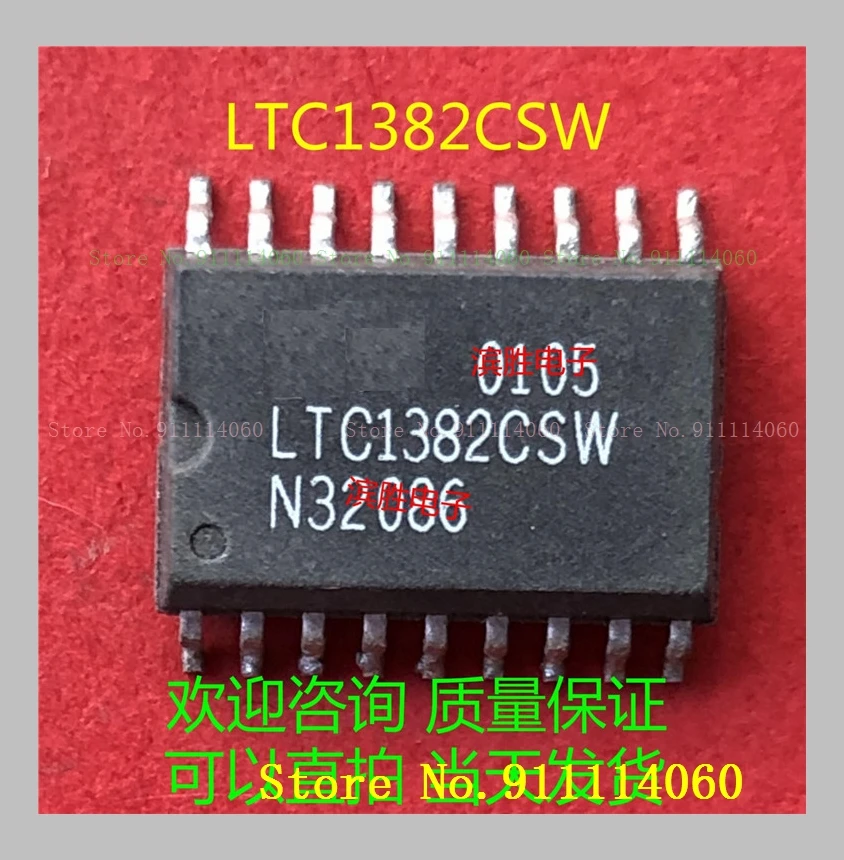 LTC1382CSW LTC1382ISW SOP18