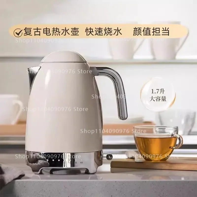 KLF04-1 Electric Kettle Retro Boiling Water Making Tea Insulation Integrated 7-speed Temperature Control Household