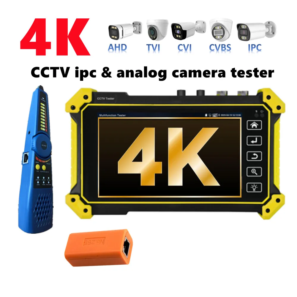 4K CCTV IPC Tester 8MP AHD/CVI/TVI/SDI CCTV Tester with UTP Cable Test Optical power meter and visual fault locator (Optional)