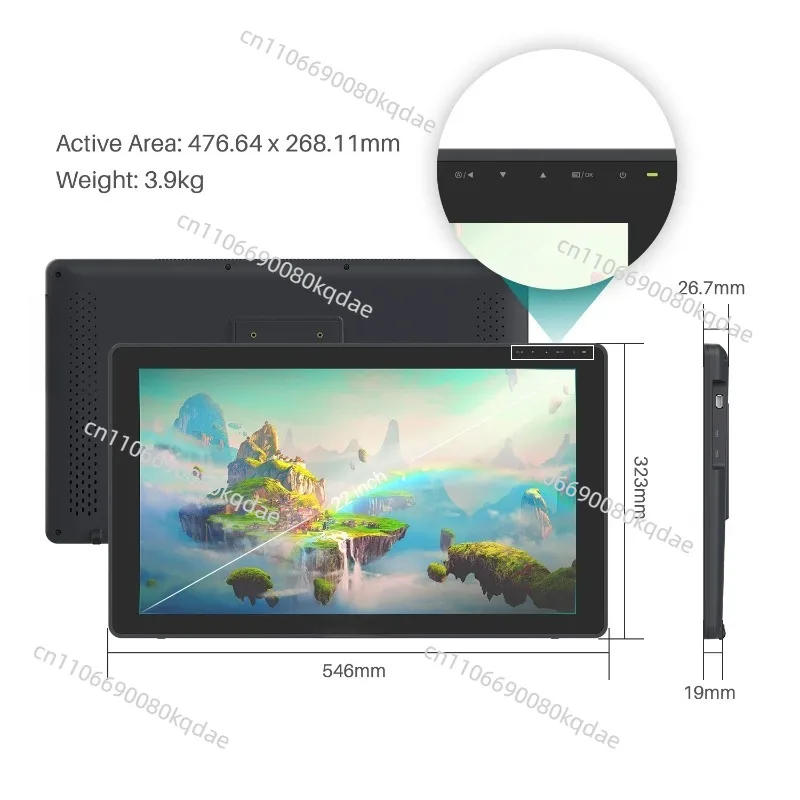 21.5 Inch QLED Drawing Display Module, 140% sRGB Color Gamut, Digital Art Creation Pen‑Display Hardware