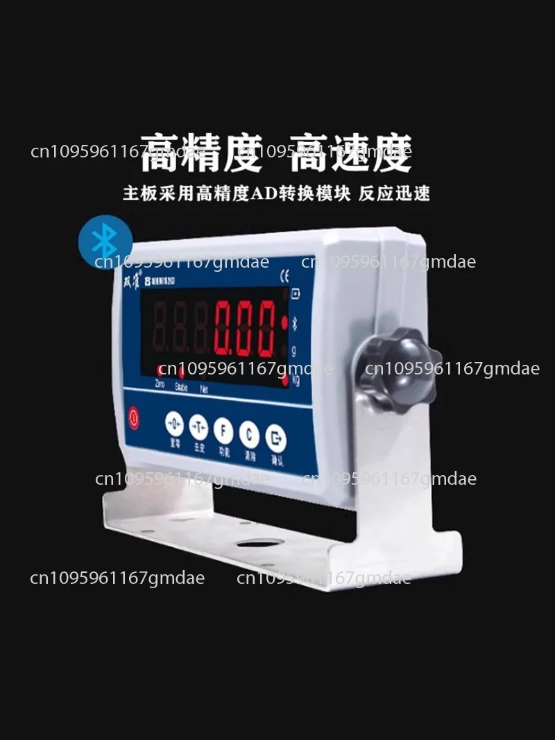 2199-F1 مقياس توصيل بلوتوث مريح، لوجستية صريحة، عرض وزن خاص، دقة عالية، سرعة عالية #2