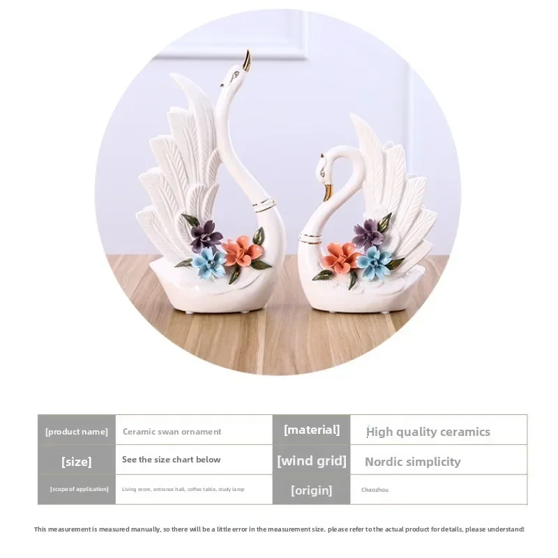 Ceramic swan ornament modern practical home decoration European living room crafts 5