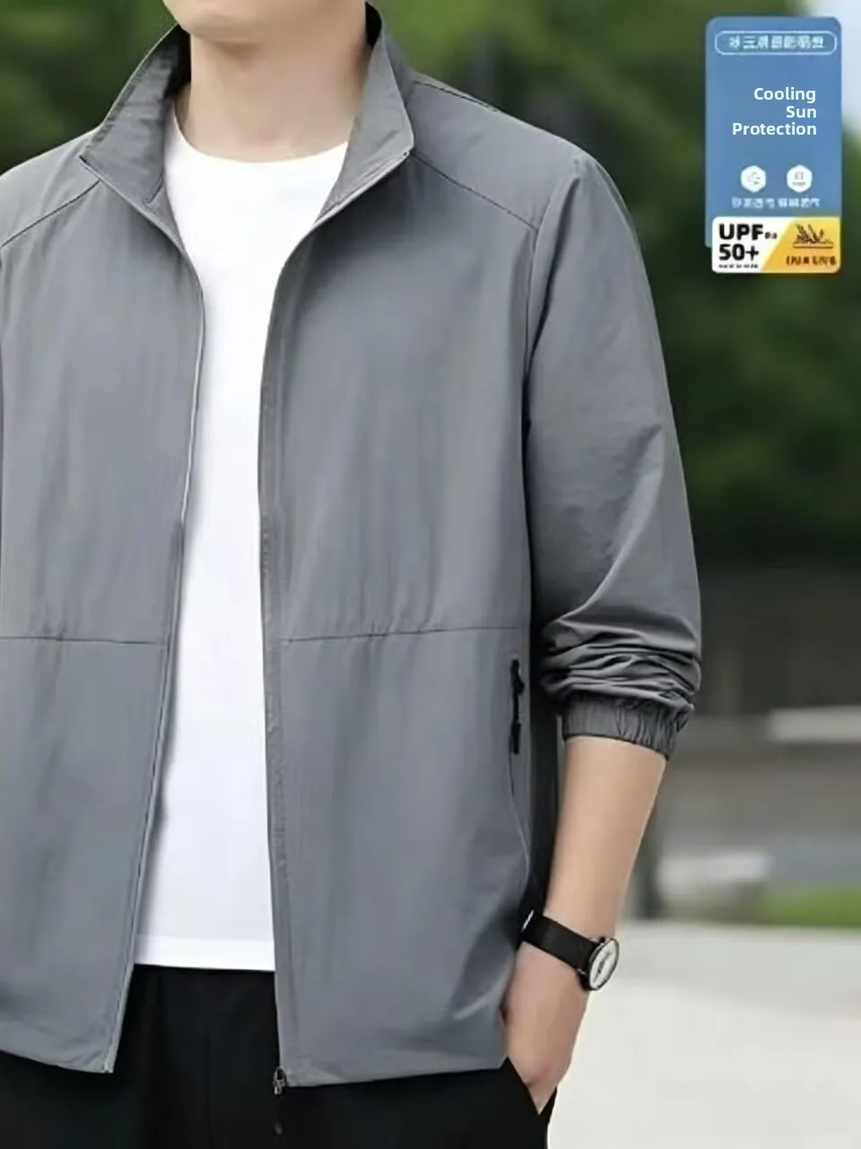 

Men's Summer Thin Ice Silk Cool Feeling Casual Sun Protection Clothing Outerwear Standard Fit Long Sleeve Zipper Decorated