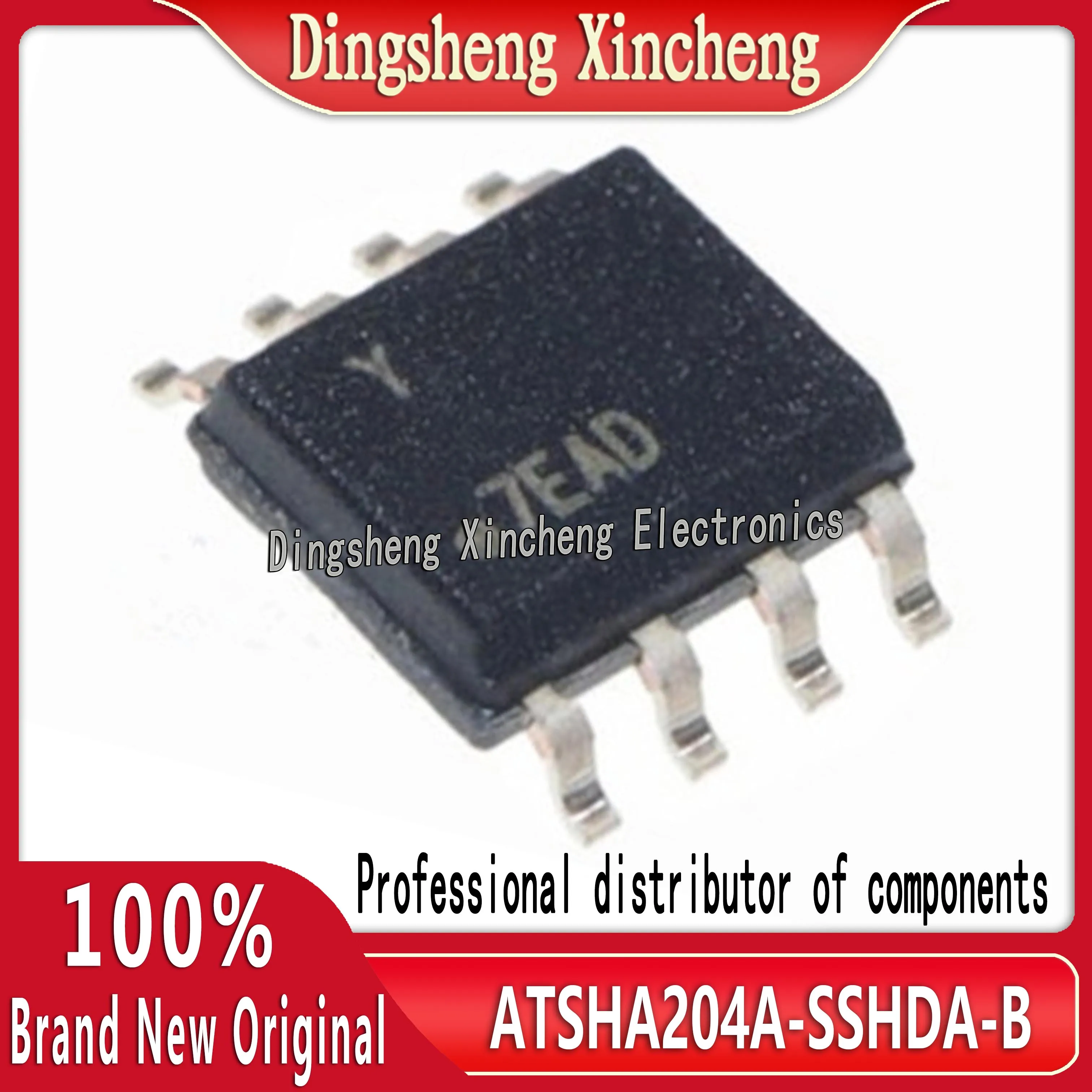 5PCS/LOT Brand new original genuine chip mounting ATSHA204A-SSHDA-B SOIC-8 logic chip quality assurance