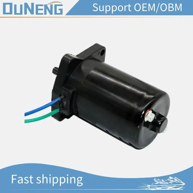 OUNENG Brand NEW 65W-43880 Tilt Trim Motor YahaM 25HP 30HP 40HP F20 F25 F45 HDX 65W-43880-00 67C-43880-00 67C-43880-01