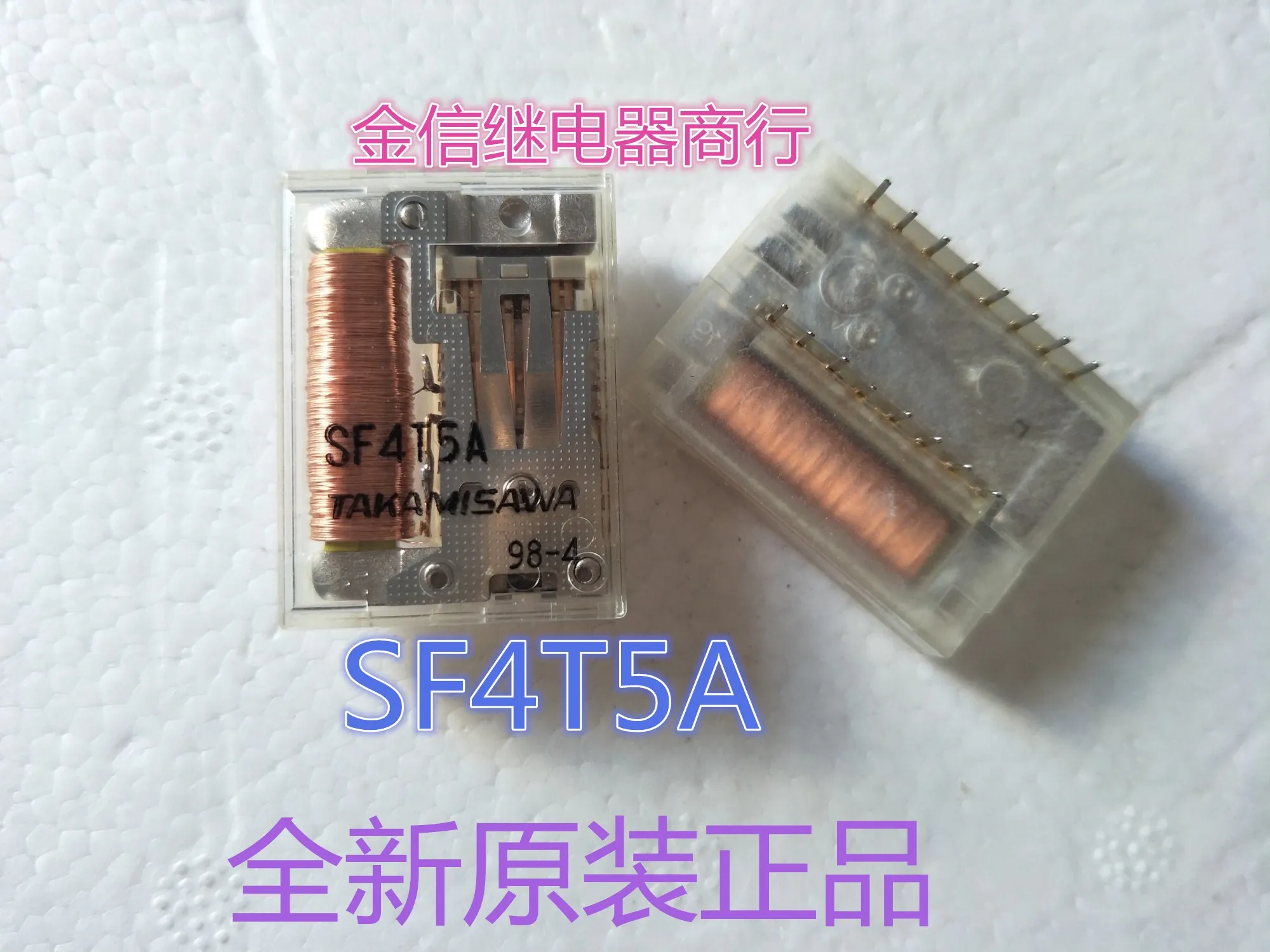 

Free shipping SF4T5A 10PCS As shown