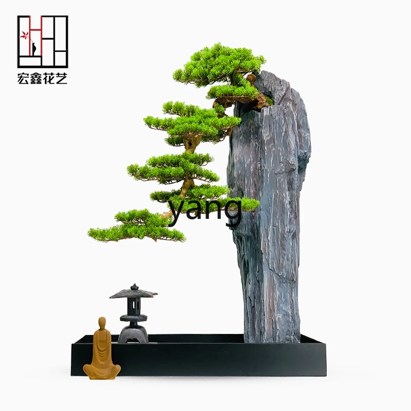 LH New Chinese Simulation Zen Large Welcome Pine Bonsai Ornament Solid Wood Living Room Ornament