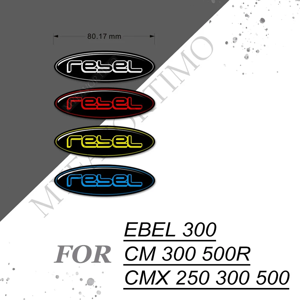 

CM300 CM500 CMX300 CMX500 Rebel300 Tank Pad Stickers Decal Emblem Protector For HONDA Rebel CM CMX 250 300 500