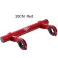 20cm red