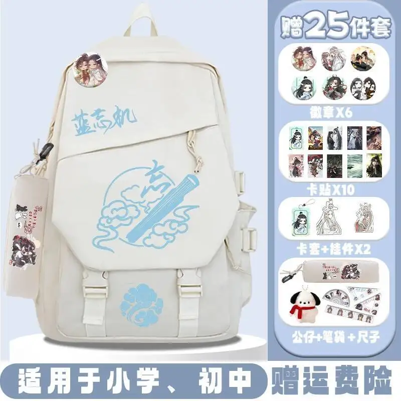 

Anime Game Grandmaster Of Demonic Cultivation Cos Lanwangji Weiwuxian Etc. Unisex 2025 Leisure Commuter Storage Backpack Present