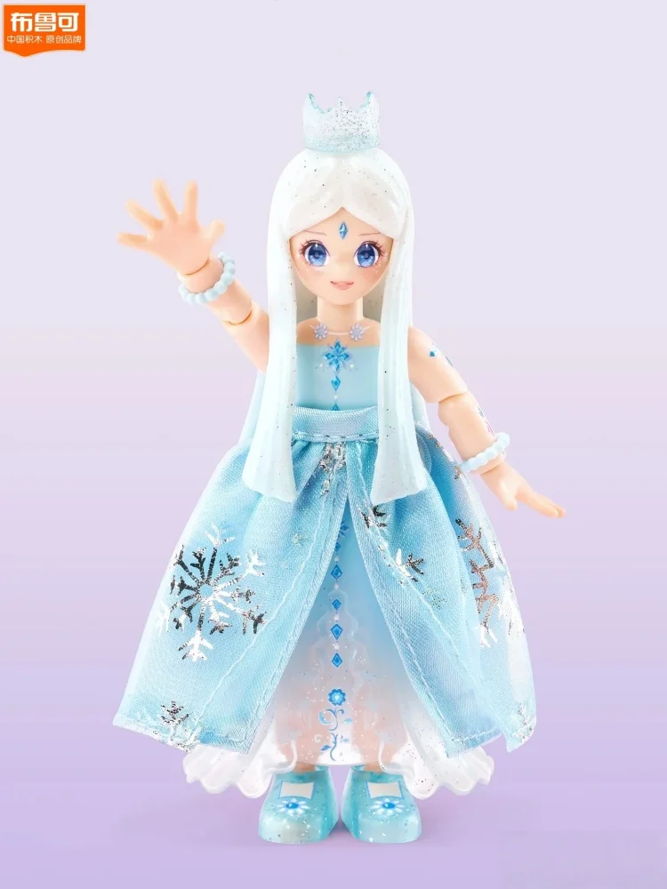 Blokees Ji Mu Ren Ye Luo Li Handmade Ice Princess Doll Second Water Prince Brooke Collectible Children's Festival Gift Toy