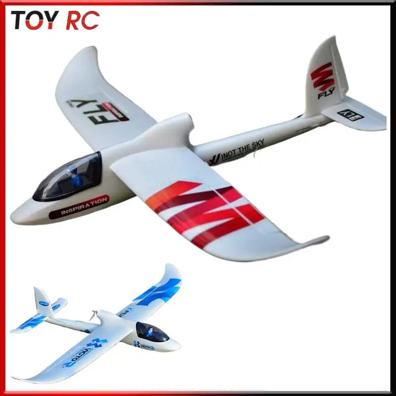 

Модель самолета Самолет с дистанционным управлением 1,5 метра Epo Новый планер, большой космический самолет для начинающих