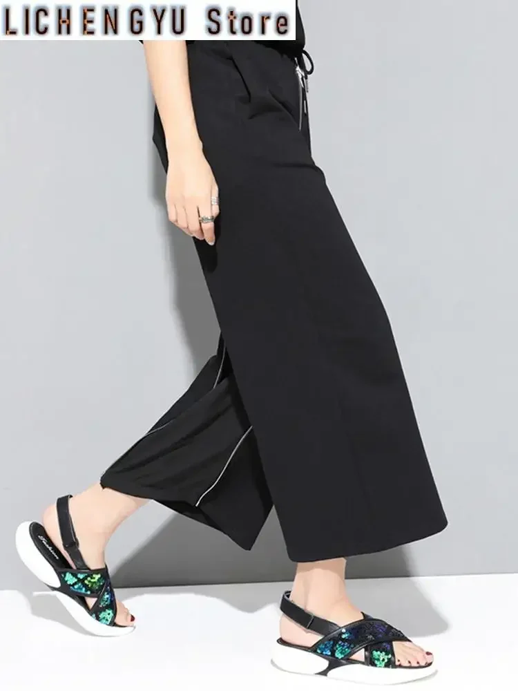 High Elastic Waist Black Zipper Two Ways Wear Long Wide Leg Pants New Trousers Women Fashion Tide Spring Autumn