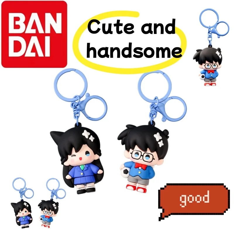

Cute Detective Conan series keychain small pendant peripheral pendant cartoon key chain